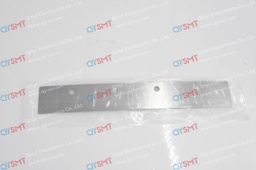 [..129925] squeegee blade 200mm