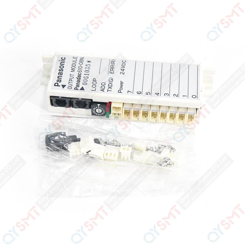 OPTICAL MODULE