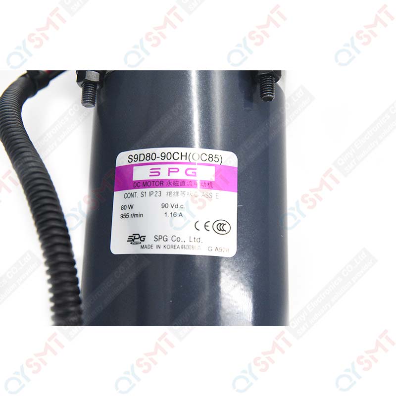 Conveyor motor
