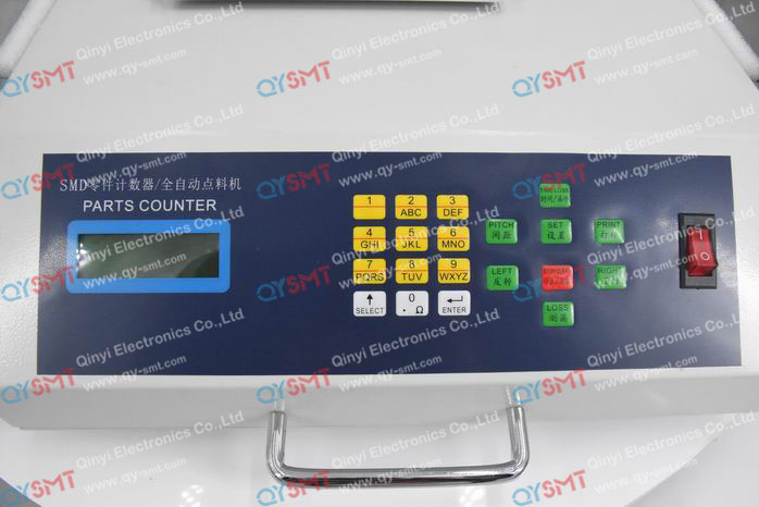 SMT Counting Machine
