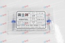 1.4MM Milling Cutter