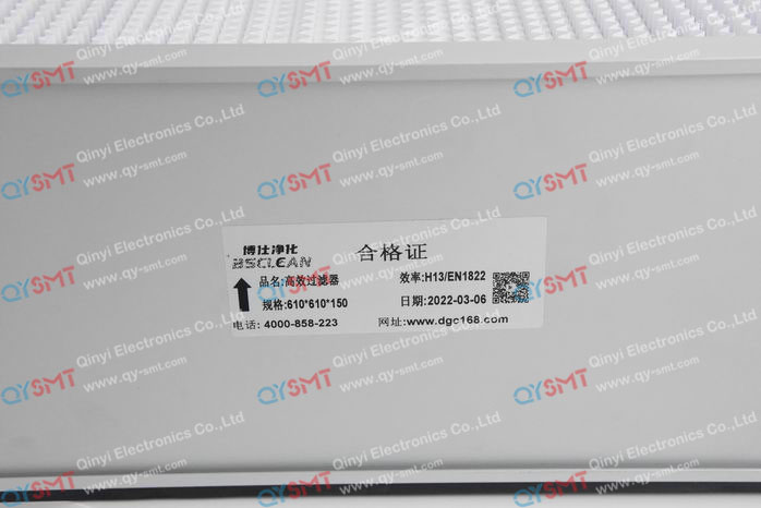 Air filter 610*610*150