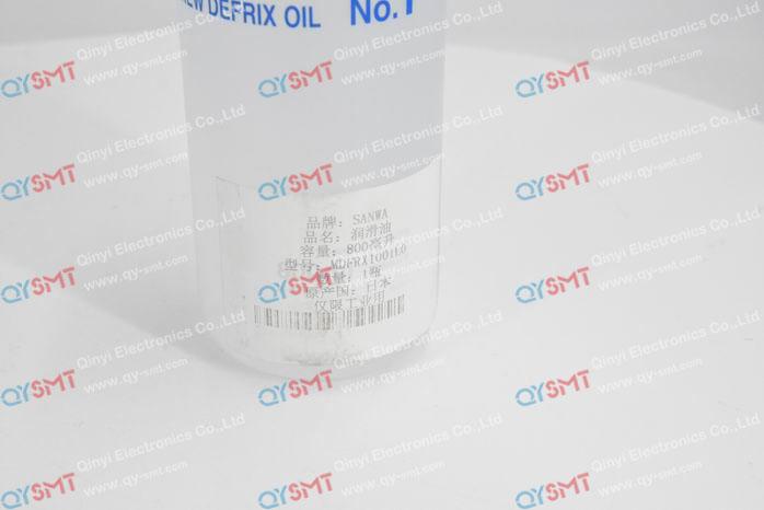Defrix oil NO.1 800CC