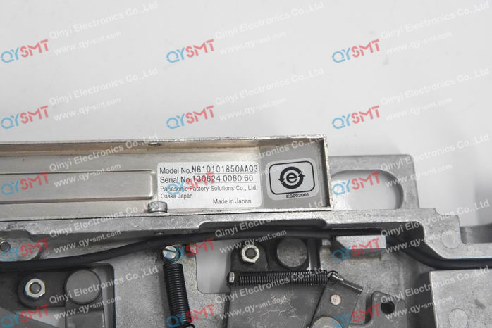 Feeder Radial RL131