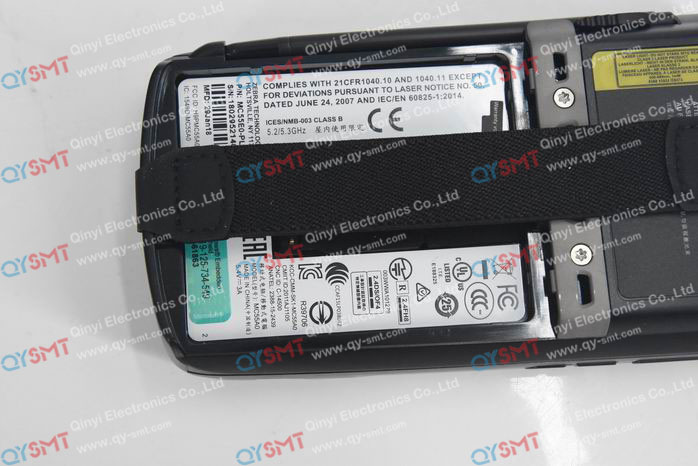 Mobile Scanner