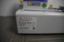 Holizontal electric push pull tester