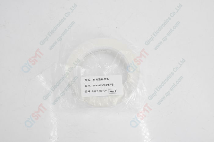 Label 10*10mm 5000pcs dual-row