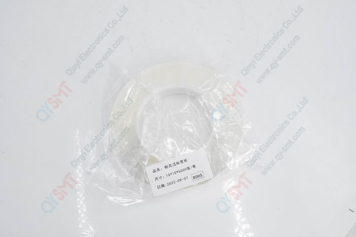 Label 10*10mm 5000pcs single-row