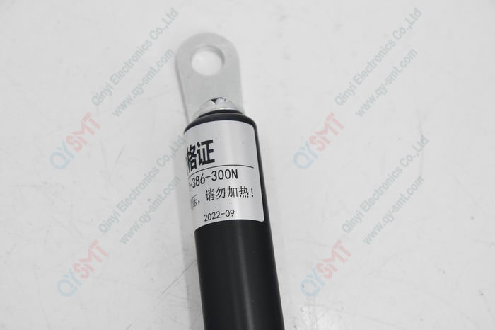 Gas spring for ipulse M20