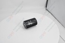 Capacitor Nichicon