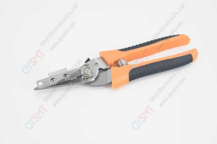 Stainless steel handle scissor (yellow)