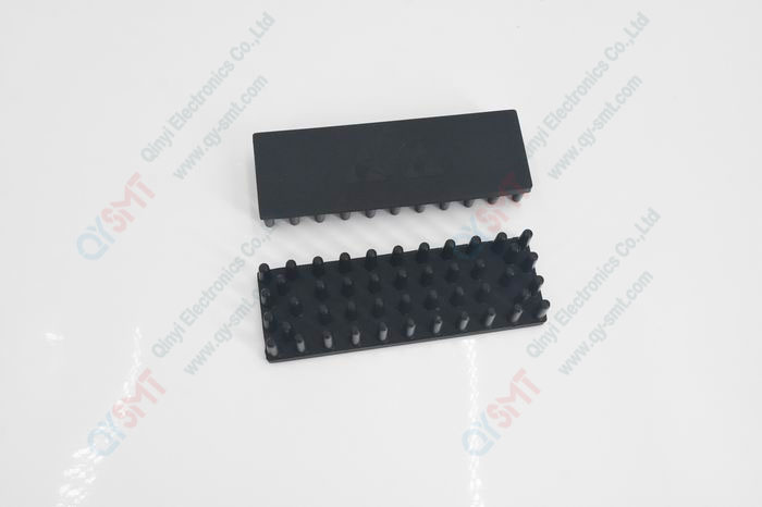 Rubber Pin