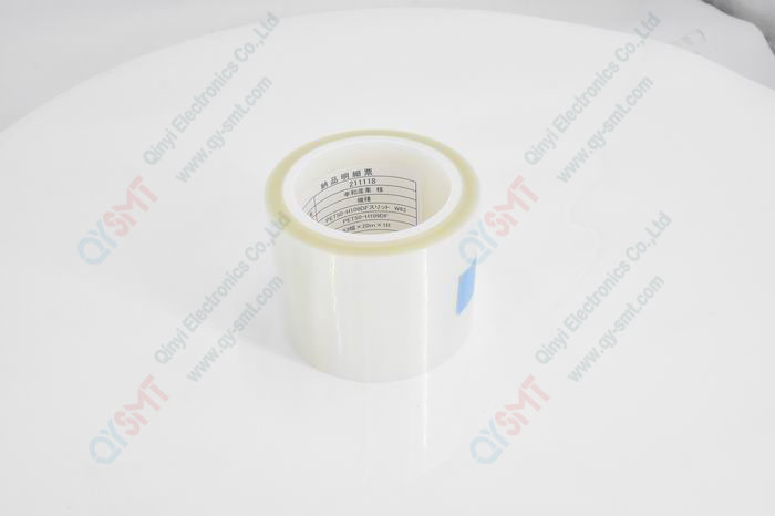 Double-sided Tape PET50-H109DF 83mmX20m