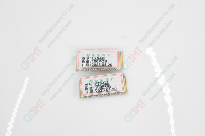 Pogo pin