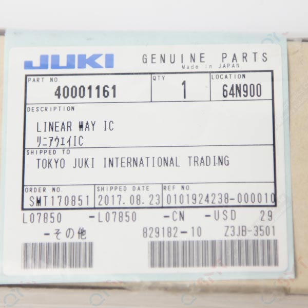 LINEAR WAY IC