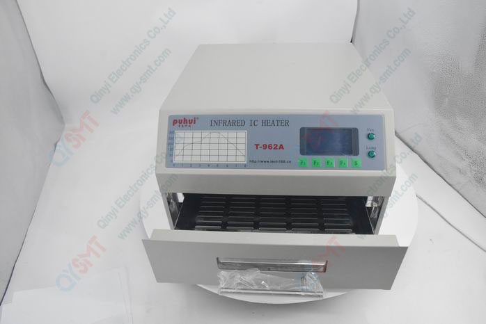 INFRARED IC HEATER