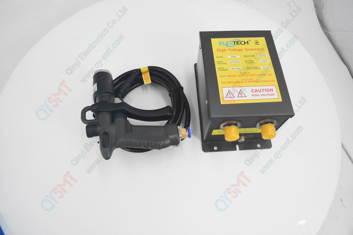 Ionizing air gun