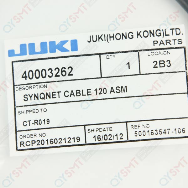 SYNQNET CABLE 120 ASM