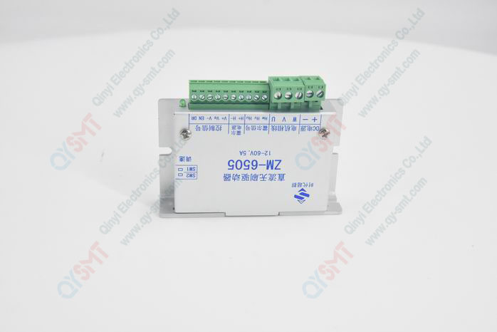 Servo motor drive