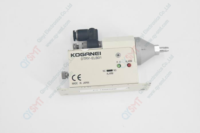 Koganei Ionizer