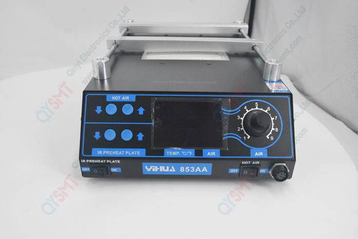 YIHUA 853AAA  ReworkStation+ Bracket+ air gun