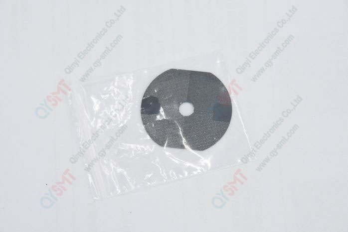 Nozzle Reflector