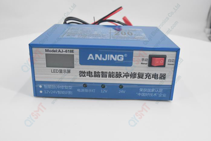 Battery Charger