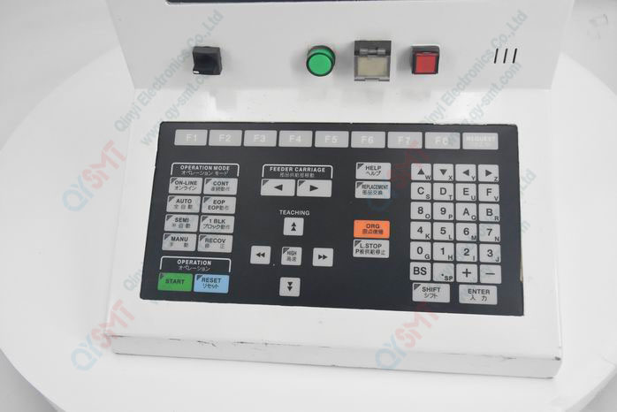 AVK2 Main Control Panel