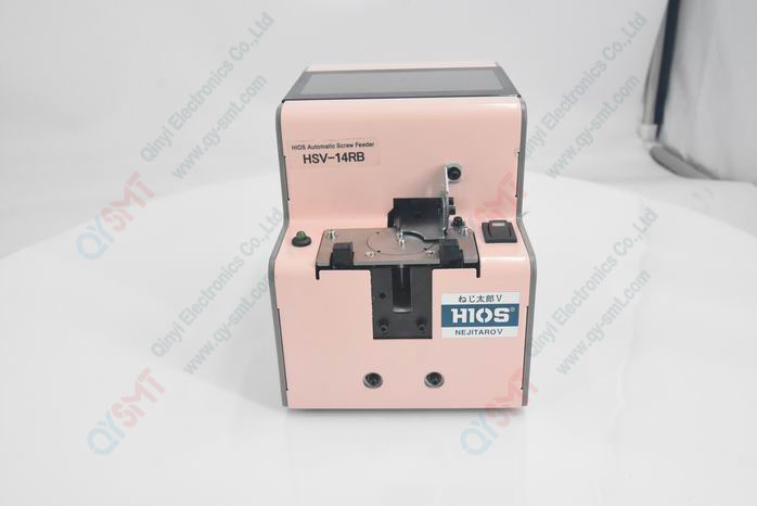 SCREW DISPENSER HIOS 1.4mm