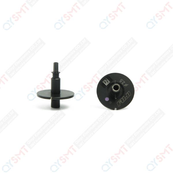 NXT H04 2.5mm Nozzle(R19-025-155)