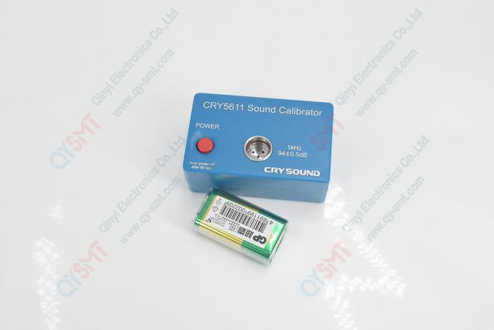 Sound level calibrator