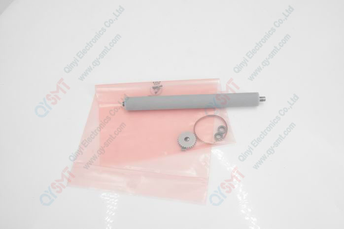 AFM Uncover Roll