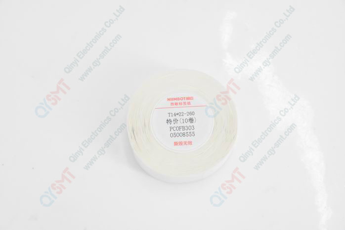 Thermal Paper