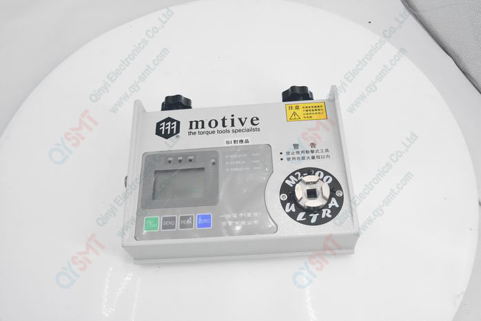 TORQUE METER