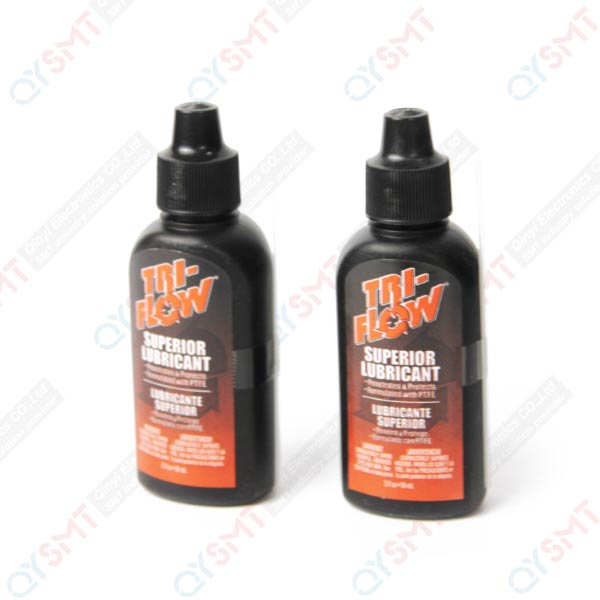 LUBRICANT FOR NOZZLE
