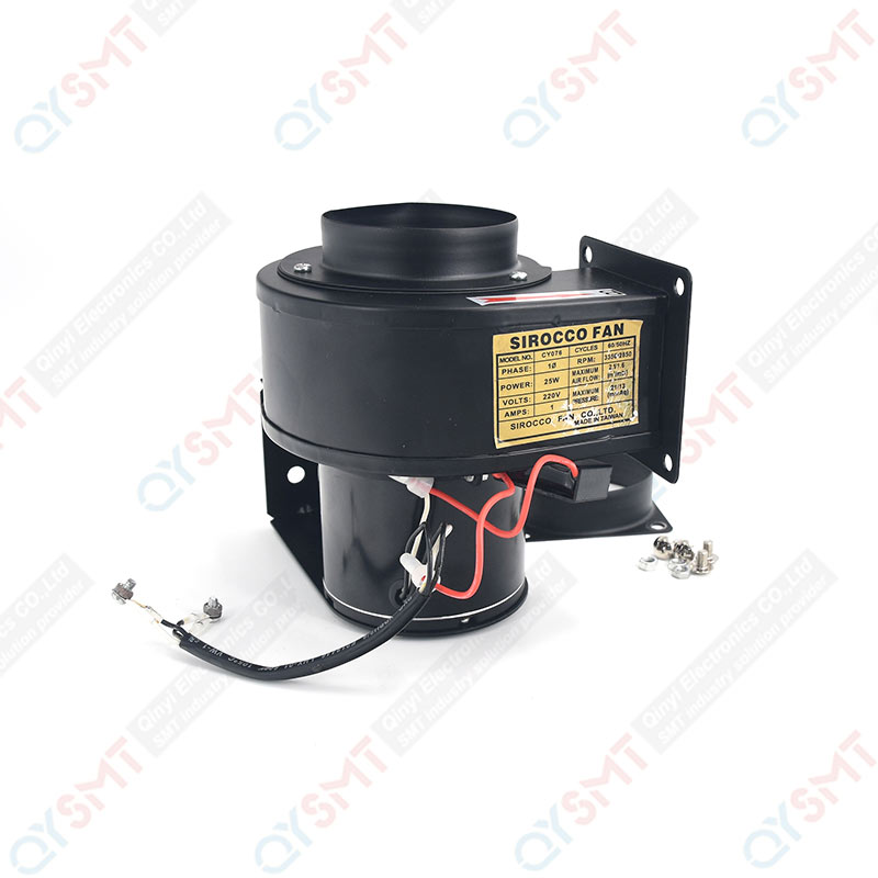 Little exhaust blower fan,CY076 For JT SE-350-II 2632220023
