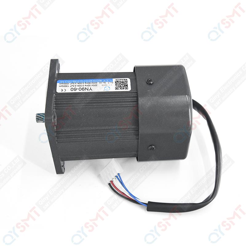 "Conveyor motor (5 cable) "