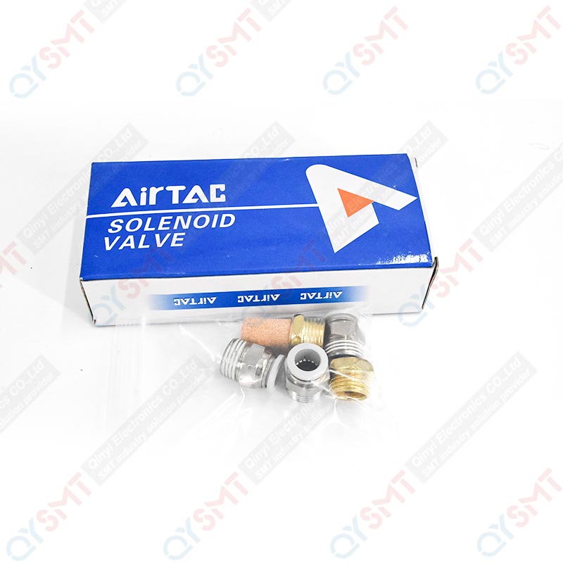 Battery valve