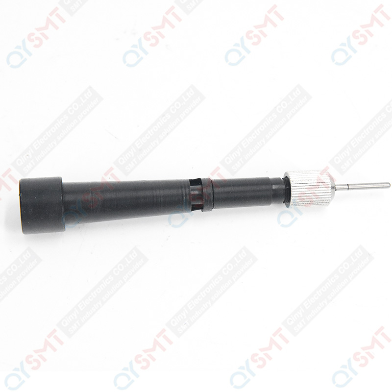 ADJUSTABLE BACK UP PIN