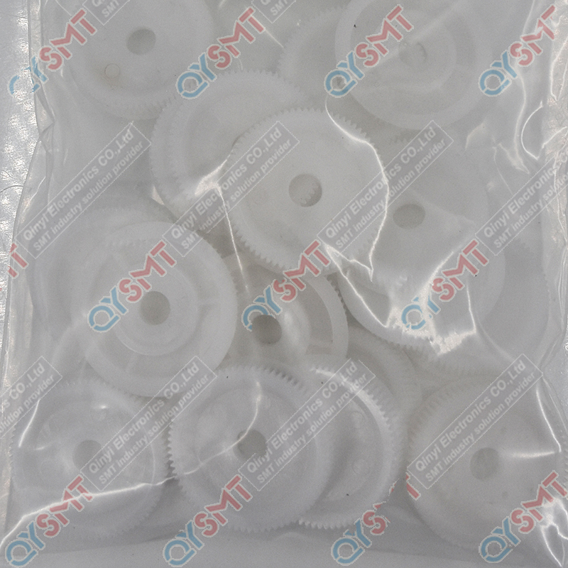Drain Gear