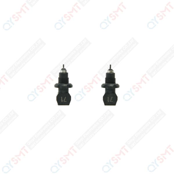 Nozzle 71A