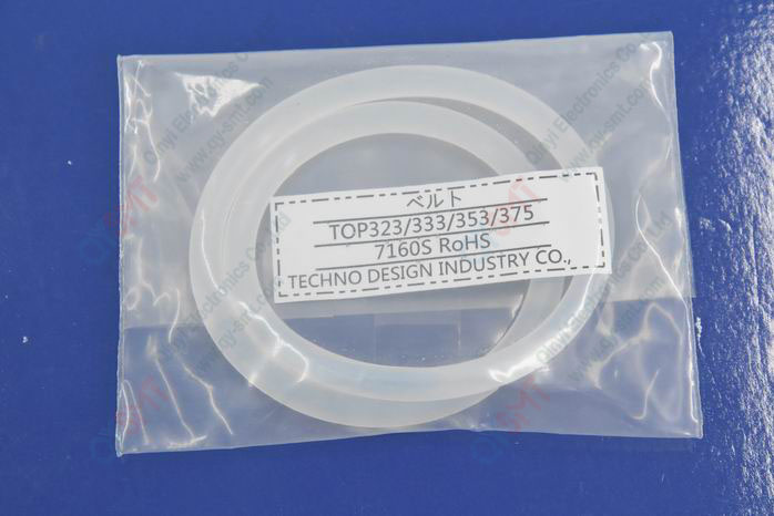 POINT SOLDER MACHINE