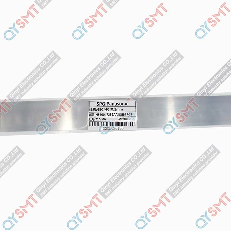 Plastic Squeege Blade 480mm*40mm*7mm
