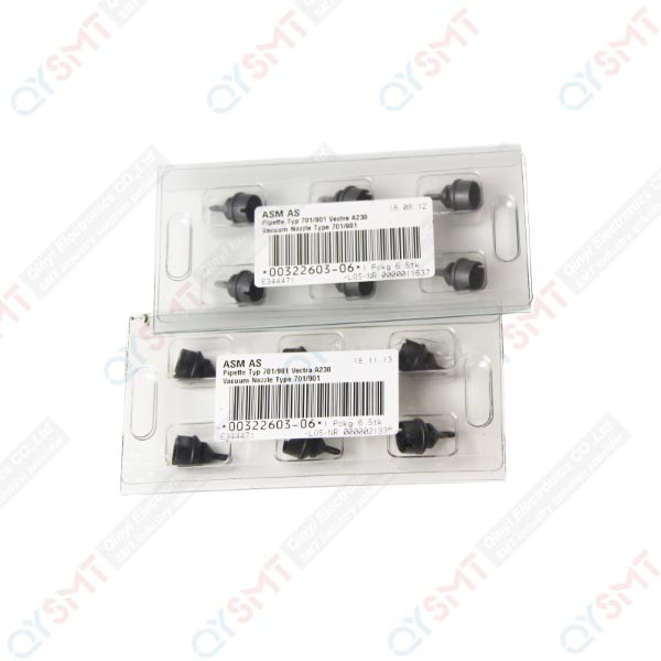 Nozzle 901/701（pack=6pcs）