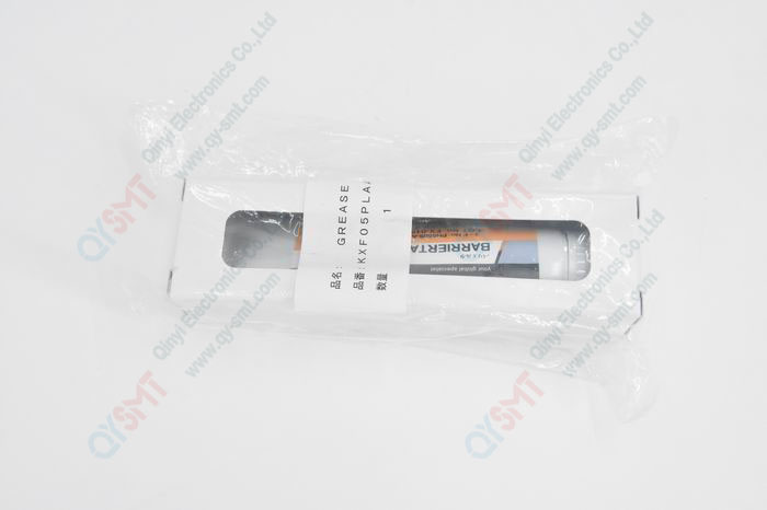 BARRIERTA IEL/V- GREASE 75g Tube