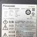 Panasonic-AC-Servo