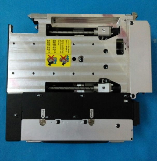 H02 Head With Backup PIN