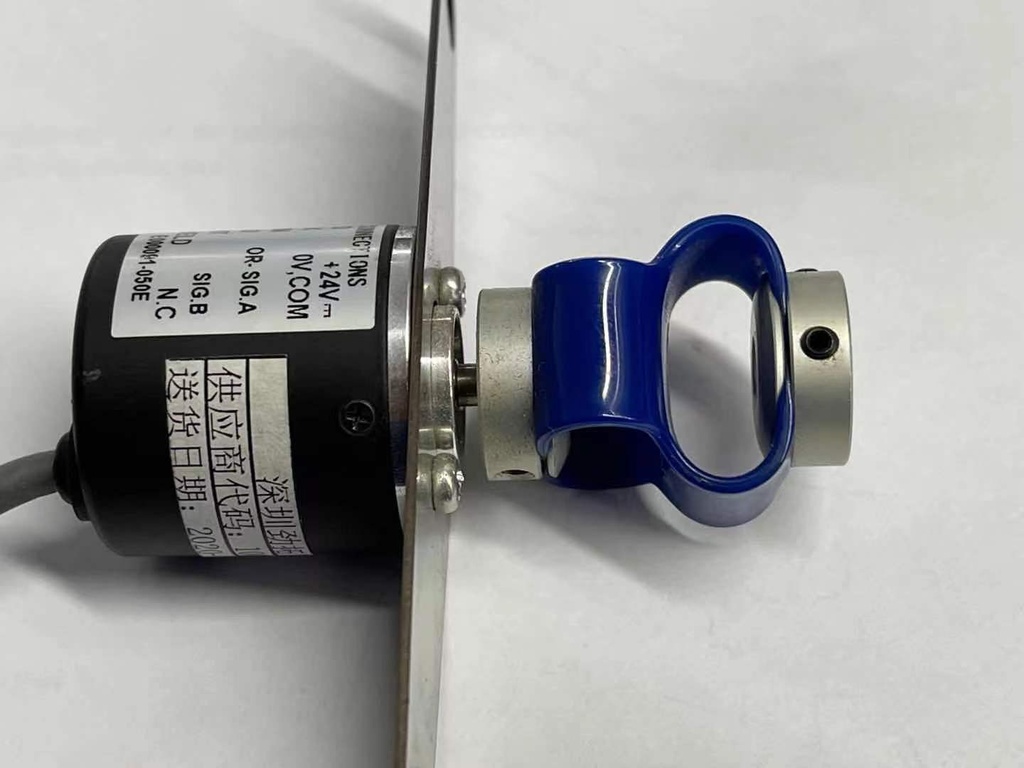 Width Adjust Motor For JT MPS-350 Wave Oven