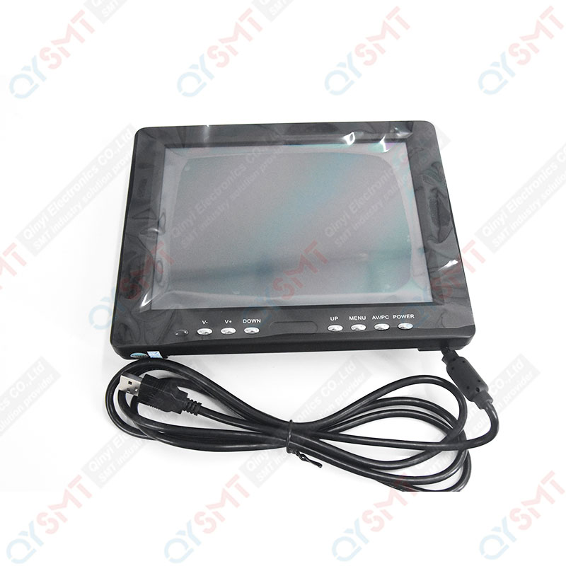 8 Inch AVI Monitor