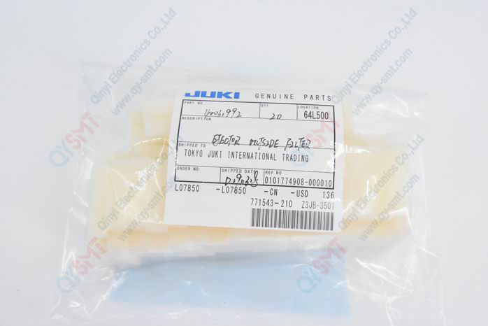 EJECTOR OUTSIDE FILTER